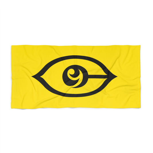 Beach Towel - Bold Yellow Cy Logo Beach Towel